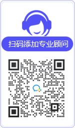 相山律师在线咨询